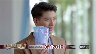 ที่ช่วยเพราะสงสารหรอกนะ | Highlight | บางกอกนฤมิต | 4 ก.ค. 61 | one31