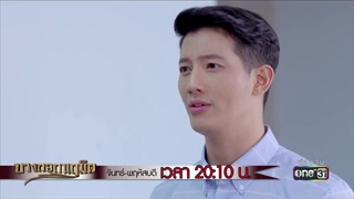 คุณย่าคือสิ่งเดียวที่ฉันมี ! | Highlight | บางกอกนฤมิต | 9 ก.ค. 61 | one31
