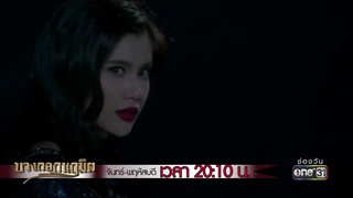 มีอะไรบางอย่างจ้องทำร้ายฉัน ! | Highlight | บางกอกนฤมิต | 19 ก.ค. 61 | one31