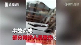 โรงพยาบาลจีนระทึก ฝ้าเพดานถล่ม ขณะเด็กนักเรียนตรวจร่างกาย เจ็บหลายราย