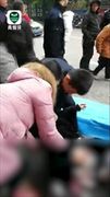 ศาลจีนระทึก ชายเพิ่งพ้นโทษออกจากคุกใช้มีดแทงผู้พิพากษาหญิง บาดเจ็บ