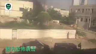 มือระเบิดพลีชีพโจมตีสถานกงสุลจีนในปากีสถาน ตำรวจดับ 2