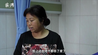 น้ำใจคนจีน เหล่าอาสาสมัครเก็บผักไปขาย ช่วยหญิงชาวสวน แม่ถูกรถชนเจ็บสาหัส