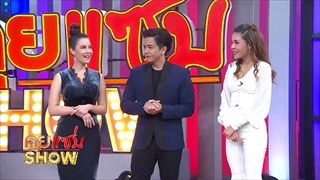 คุยแซ่บshow:  แม่โบว์ แวนดา” ฝากคำพูดสุดซึ้งถึง “ปอ ทฤษฎี” พระเอกผูเล่วงลับ!!ใน Little Nirin