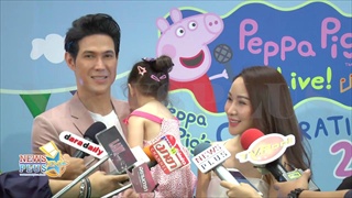 เจ จินตัย ควงภรรยา ดีใจแค่ไหน น้องพลอยเจ ขึ้นแท่านซุปตาร์ตัวจิ๋ว