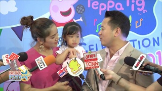 เบนซ์ พรชิตา ควงสามี มิค บรมวุฒิ เผยแล้ว จะมีลูกชายต่อ หรือพอแค่ลูก 2คน