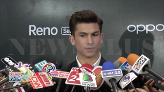 อองตวน รับลดสถานะชิปปี้แค่พี่น้อง ยังไม่ตัดขาด อุบตอบเหตุผล ไม่มองใครผิด