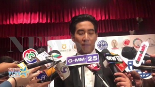 โตโน่ ภาคิน คนหล่อรักษ์โลก! ปลื้มถูกแต่งตั้งเป็นทูตแห่งมหาสมุทรภูมิภาคเอเชียแปซิ