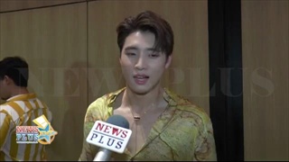 มีน พีรวิชญ์ เผยนาทีโดนโรคจิตแอบมองของลับในห้องน้ำ
