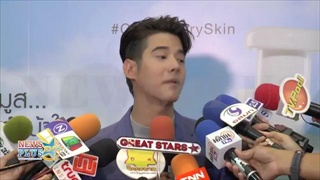 มาริโอ้ ไม่คิดสู้ยูทูปเบอร์ หลังทำรายการลงยูทูป จะชวนแฟนมาออกหรือไม่ ต้องฟัง