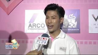 สิงโต ปราชญา รับผู้ใหญ่ทาบลงละคร ลั่นส่วนตัวยินดีรับหากคิวว่าง