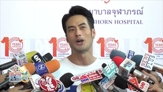 บอย ปกรณ์ ขำออกไหม! โดนยูทูปเบอร์เกาหลีเอารูปไปแซวมีลูกมีเมียแล้ว