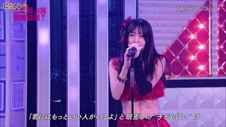 Ame no Pianist @ AKB48 SHOW
