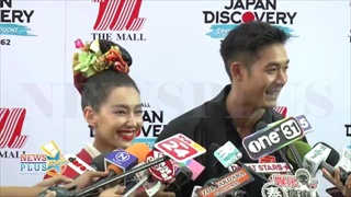 เวียร์ ควงเบลล่า รับคุยทริปเที่ยวรอทีมพร้อมไปได้เลย แพลนเยี่ยมแม่ปีหน้า