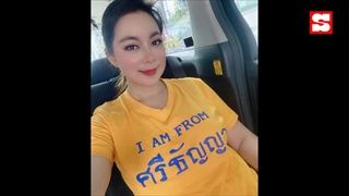 "บุ๋ม ปนัดดา" รับเป็นลูกบุญธรรม "น้องคริสมาสต์" ลูกนางฟ้าในชุดขาว จุกอกเมื่อได้ฟังคำพ่อพูด