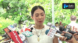 บูม สุภาพร โต้เป็นมือที่ 3 รักร้าวเกรท-หมออร