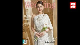 ห้องเสื้อ วนัช กูตูร์ เจ้าของรางวัล 5 ปีซ้อน "The Best of thai wedding dress"