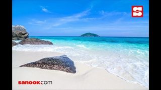เกาะสิมิลันในวันที่ไร้ผู้คน ชายหาดสวย น้ำทะเลใส เงียบสงบราวกับเกาะส่วนตัว!