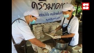 1 สัปดาห์แห่งการให้ "ครัวมาดาม" ส่งข้าวกล่องแทนใจ 19 รพ.สนามทั่วประเทศ