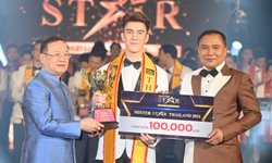 สามีแห่งชาติคนใหม่ของโลก โอลิฟท์ กิจเงิน พันเสนา หล่อล่ำตำใจคว้า Mister Star Thailand 2022