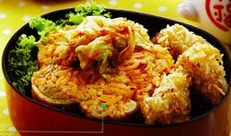ข้าวผัดกิมจิ+หมูชุบเกล็ดขนมปังทอด+ผักลวก