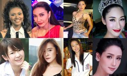 เคล็ด(ไม่)ลับ วิธีเขียนคิ้วยังไงให้สวยเป๊ะของดาราสาว