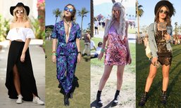 Coachella Street Style แฟชั่นสาวๆ ในเทศกาลดนตรีระดับโลก