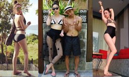 เมย์ พิชญ์นาฏ 35 ยังแจ๋วมาก! มาเต็มกับเซ็ตบิกินี่ คู่ เจ ชนาธิป