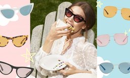 นี่คือคอลเล็กชั่นแว่นกันแดดที่ออกแบบโดย Gigi Hadid