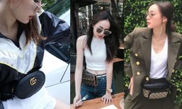 ส่องคลังกระเป๋าหรูคาดเอวเก๋ๆ ของ โฟร์ ศกลรัตน์ บอกเลยว่าฮิตมาก