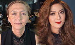 เปลี่ยน "พินิจ งามพริ้ง" อดีตแกนนำเชียร์ไทย เพาเวอร์ เป็น พอลลีน งามมาก!