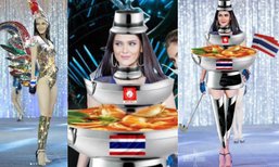 หรือว่านี่จะเป็นชุดประจำชาติไทย มารีญา พูลเลิศลาภ ไอเดียบรรเจิด ว้าวมาก!