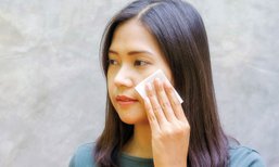 กระชับรูขุมขนด้วยสมุนไพรธรรมชาติ