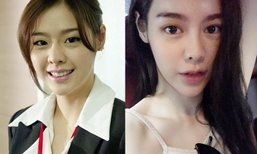 5 ปีในวงการ! พัฒนาการความสวย "ไอซ์ ปรีชญา" เปลี่ยนไปมากแค่ไหน เช็คเลย!