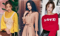 ชีวิตนี้ปังแน่...เคล็ดลับ 'เลือกสีเสื้อผ้า' ให้เสริมดวงกับสาวๆ แต่ละวันเกิด