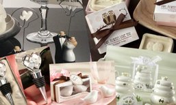 รวมของขวัญ ของชำร่วย งานแต่งงาน สำหรับคู่รักทุกคู่