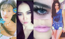 หน้าสวย แต่งสั้น มีสไตล์ แบบกิ๊บซี่ วนิดา