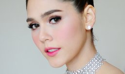 ชมพู่ อารยา เมืองคานส์ กับลุคเมคอัพวันแรกแบบชัดๆ
