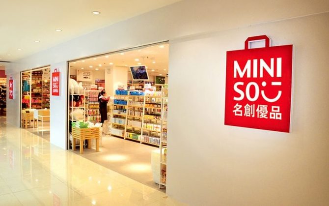 miniso พระราม 9 lb