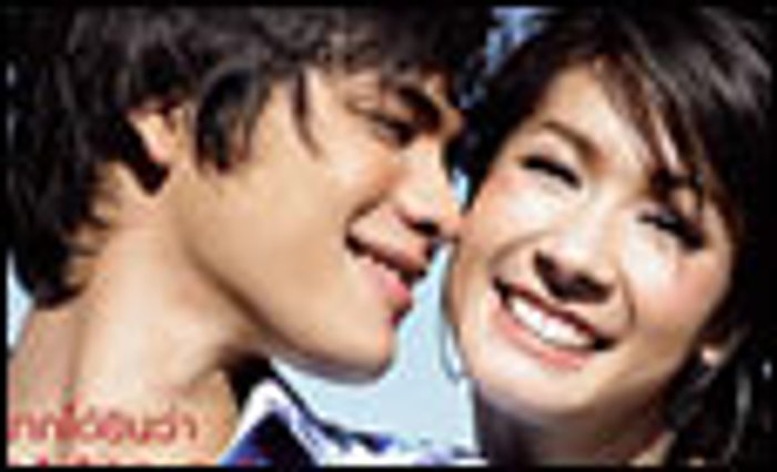 สุดสัปดาห์ : 1 ก.พ