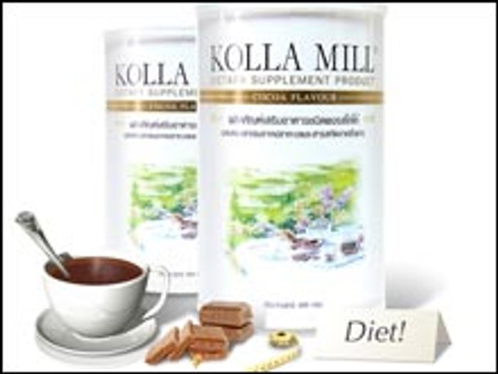 นมคอลล่ามิลล์ Kolla Mill