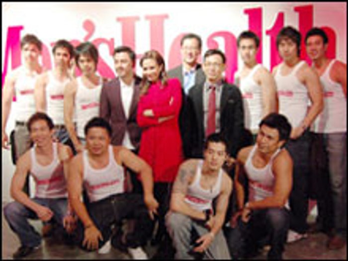 นิตยสาร Men's Health ฉลองครบรอบ 1 ปี
