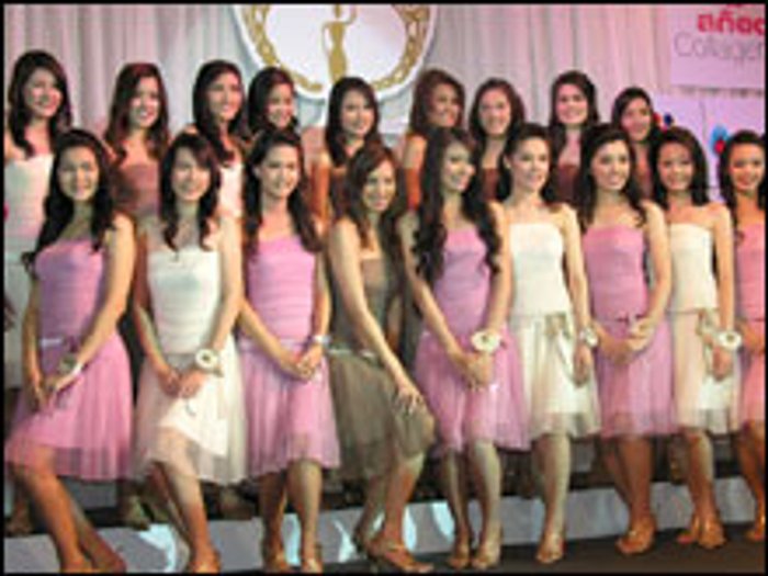 เปิดตัว 18 สาวงาม ผู้ผ่านเข้ารอบการประกวดนางสาวไทย