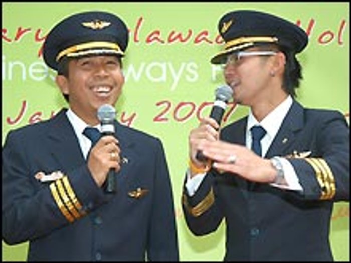 เปิดบริษัททัวร์ ลีลาวด ฮอลิเดย์