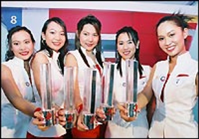 คาลเท็กซ์ ไฟว์ สตาร์ แอมาสเดอร์