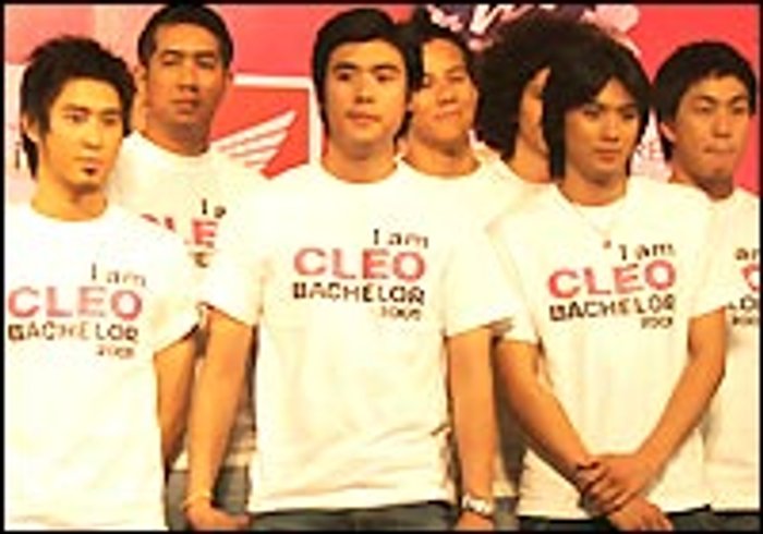 Preview THE CLEO 50 Most Eligible Bachelors'05