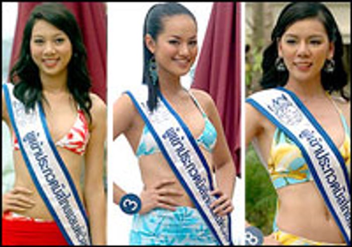 มิสไทยแลนด์เวิลด์ 18 คนสุดท้าย