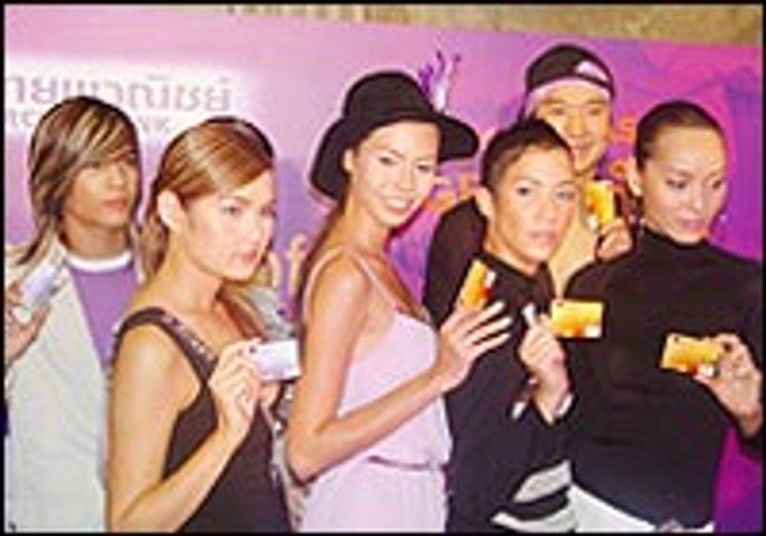 The Magic of SCB CARD