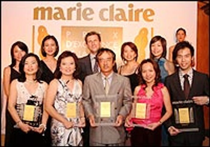 Marie Claire Prix d'Excellence de la Beautu' 2005