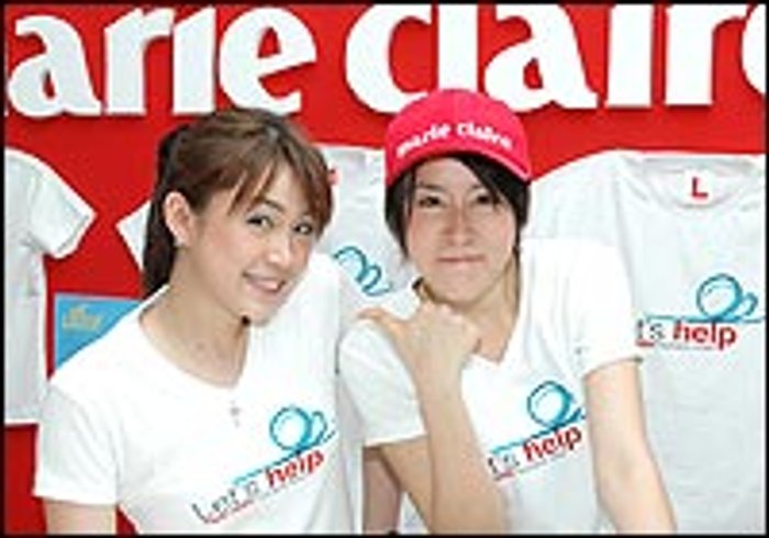 Marie Claire Fund Rasing Fair